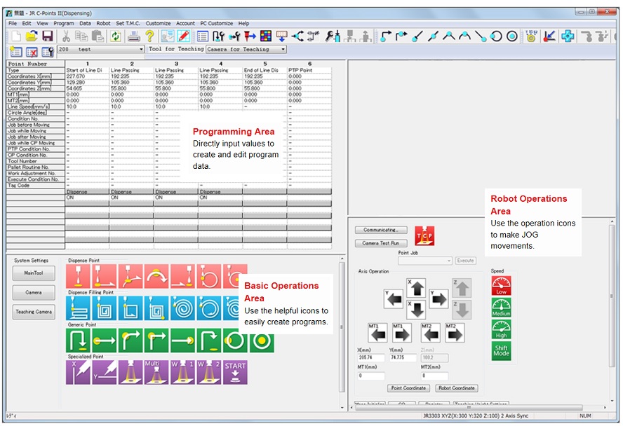 Janome Robot JR Points Software Adhesive Dispensing