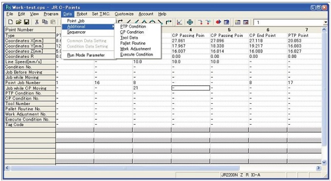 Janome Robot JR Points Software Adhesive Dispensing